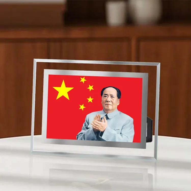 毛爷爷领袖画像水晶相框家居装饰品客厅书房办公室厂房摆台画框