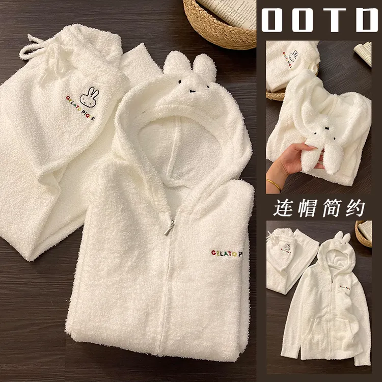 兔耳朵连帽长袖睡衣女秋冬季简约风韩版加绒加厚半边绒家居服套装