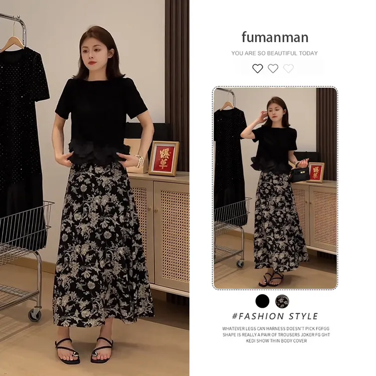 夏季韩系套装女2025新款小众高级感上衣搭配复古碎花半身裙两件套