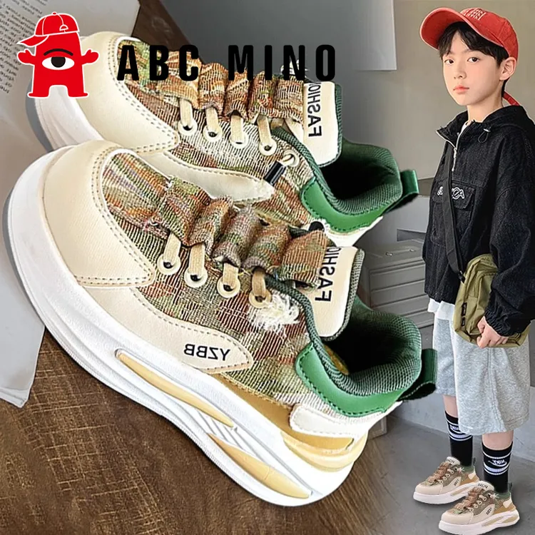 ABC MINO男童鞋运动鞋2025新款秋季儿童一脚蹬板鞋中大童防滑软底