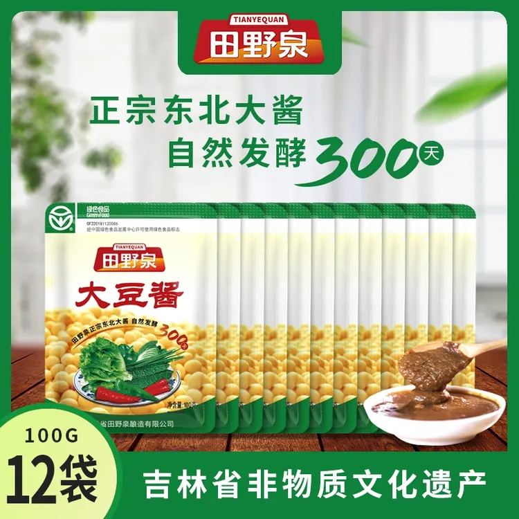 田野泉大豆酱100g*12袋/27袋 东北农家特产大酱传统酱香浓郁
