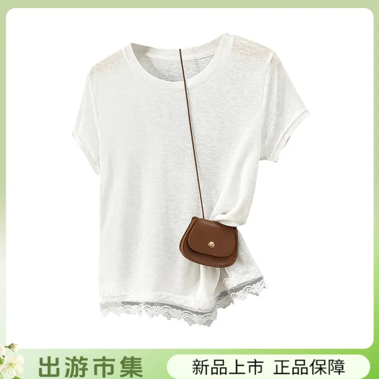 她池2025夏装新款女装拼接蕾丝花边正肩短袖薄款圆领T恤T52X2023T