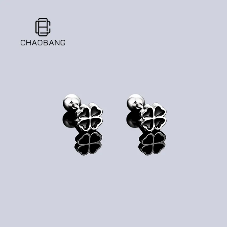 chaobang/潮邦 钛钢耳饰 滴油四叶草耳钉小众高级感耳饰螺丝免摘