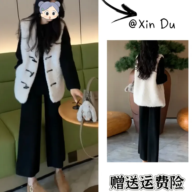 2025秋冬季新款时尚显瘦气质女士网红洋气三件套百搭款D24999