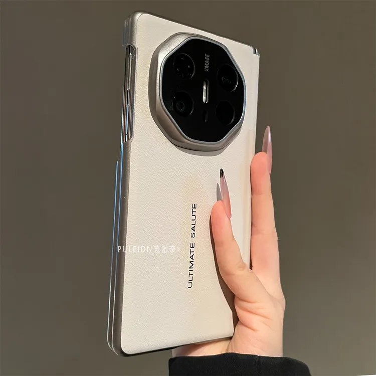 磁吸充电适用华为MateX6典藏版折叠屏手机壳MateX5磁吸中轴全包
