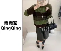 青青家 秋季新款拼接撞色设计感圆领时尚百搭针织衫-25297