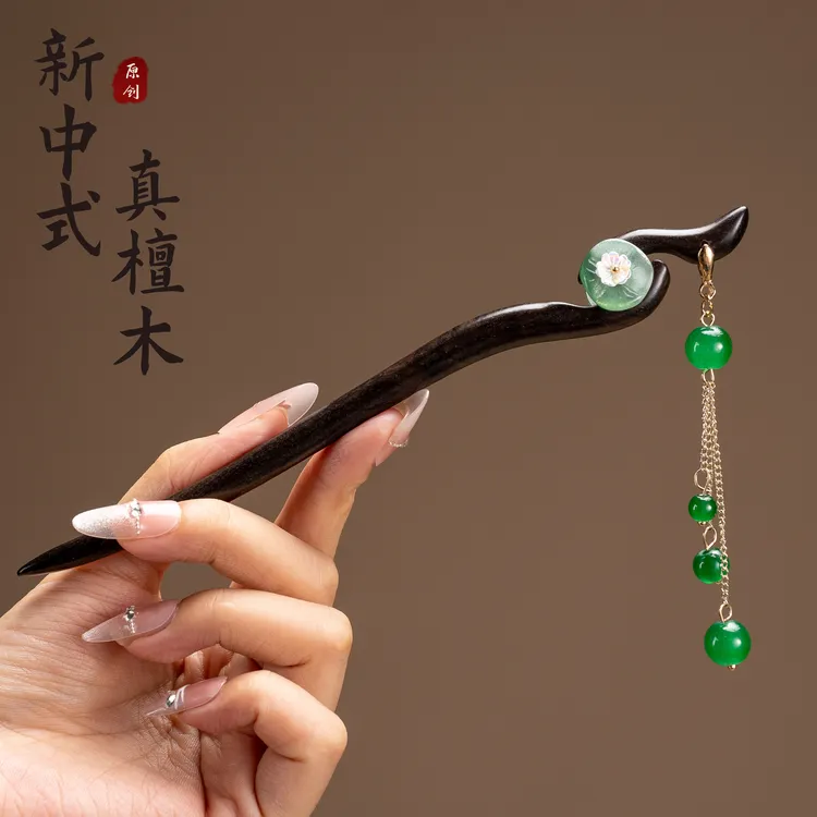 簪子气质盘头发手工流苏洋气黑檀木国风发簪头饰檀木发簪