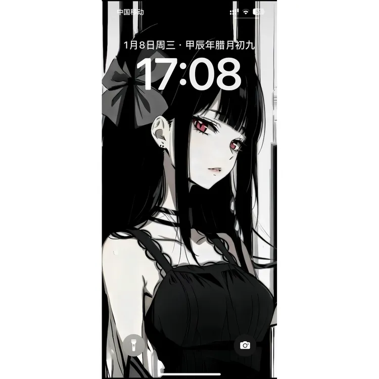 4K高清｜吊带裙少女 亮屏眨眼｜苹果安卓手机双系统 高清动态壁纸