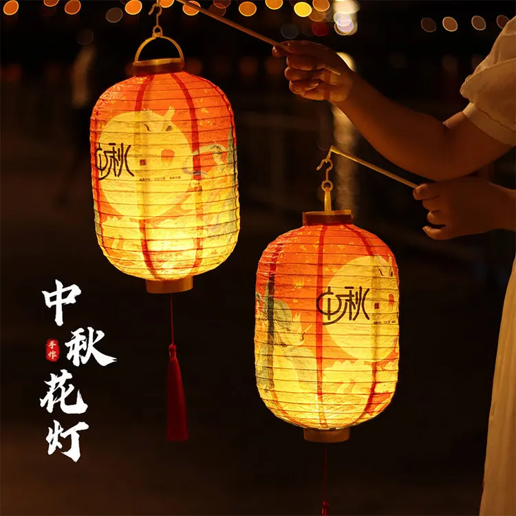 中秋手提折叠纸灯笼古风纸灯笼国风古风花灯中秋装饰氛围灯