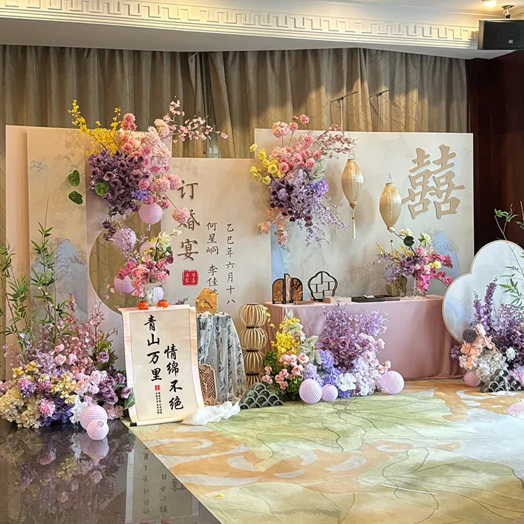 订婚摆台布置摆件全套高级感kt板定制简单大气女方中式氛围背景墙