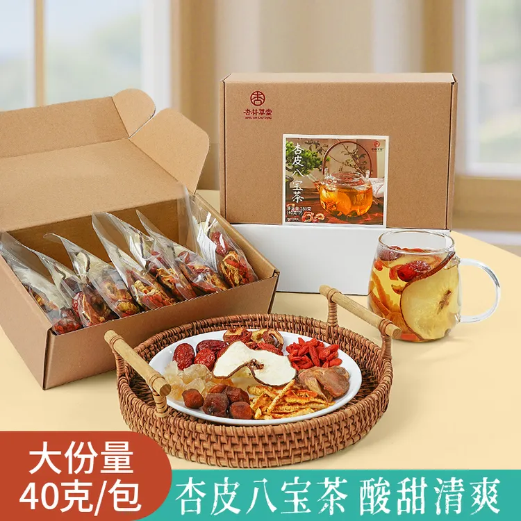 杏林草堂杏皮八宝茶山楂红枣枸杞茶杏皮茶酸甜可口秋冬饮品泡水喝