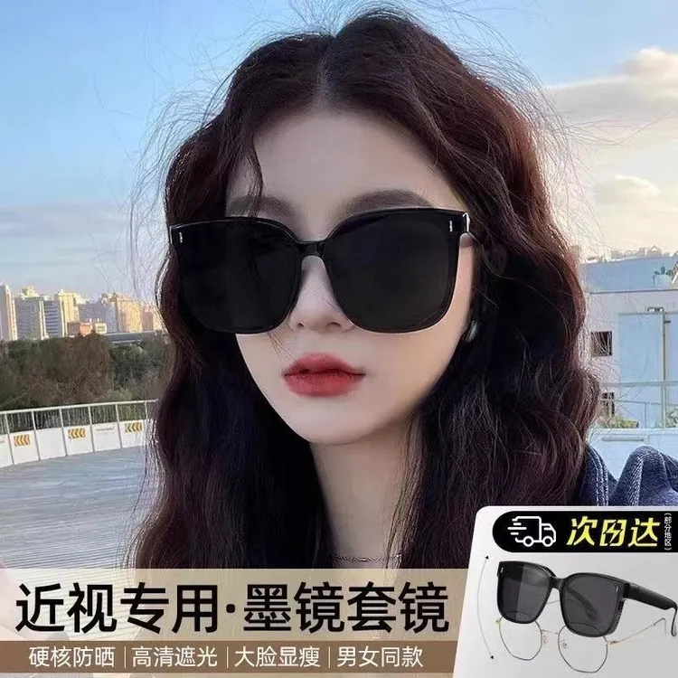 近视套镜偏光太阳镜男女可套近视眼镜开车网红潮墨镜夹片夏季防晒