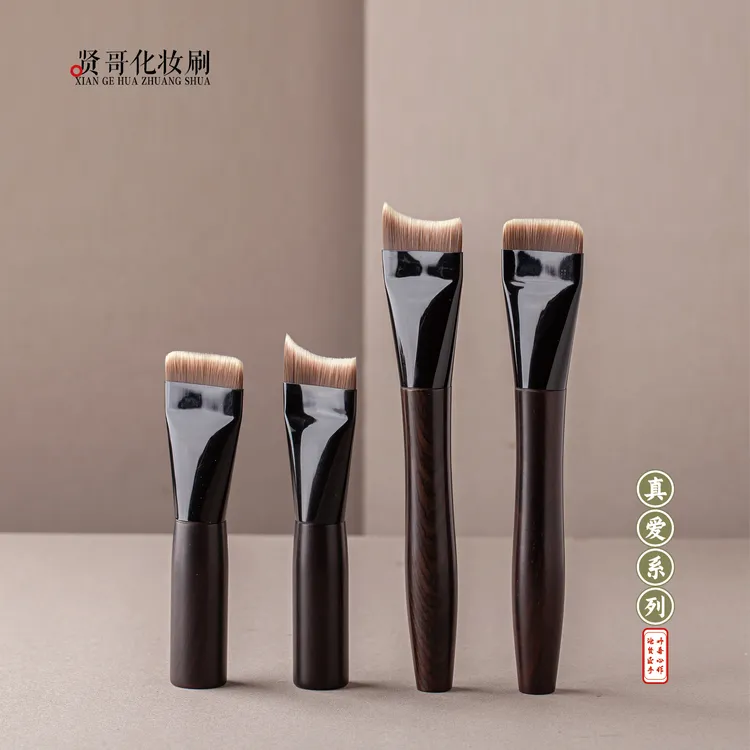  沧州纯手工乌木粉底刷化妆刷铜管超薄平头鱼尾系列底妆刷包邮