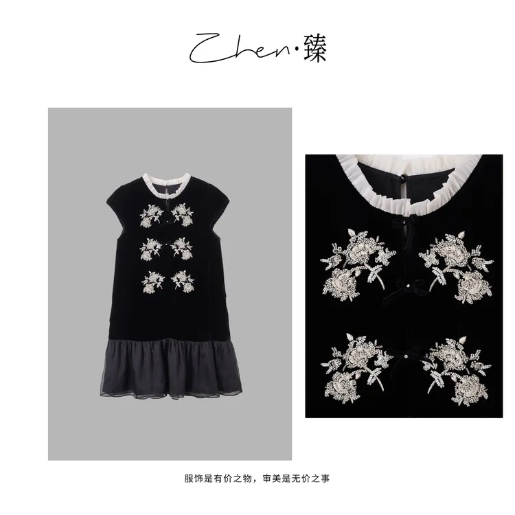 ZHEN.臻 南油高定手缝钉珠绣花网纱真丝丝绒连衣裙LYQ8278Z