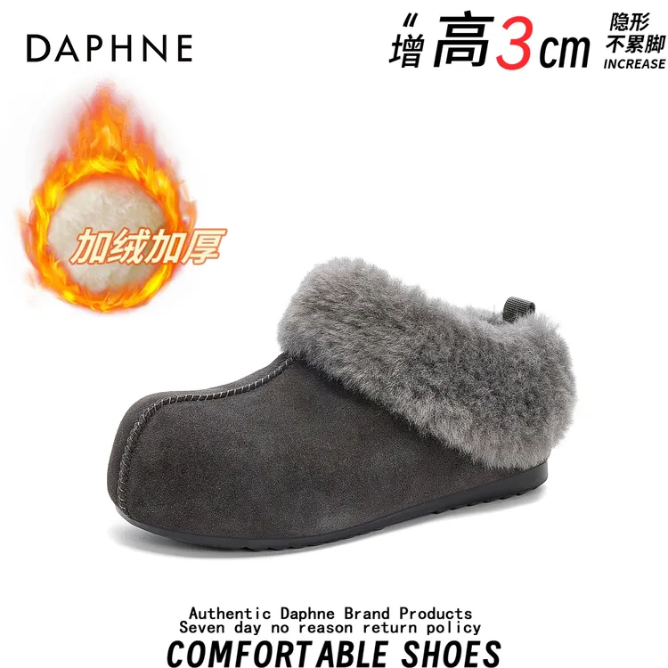 达芙妮厚底雪地靴女鞋2026新款冬季加绒加厚保暖舒适时尚百搭棉鞋