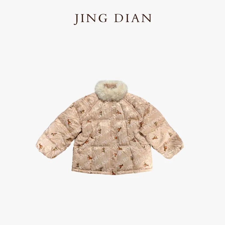 【JING DIAN】香槟粉小马图案狐狸毛95鹅绒服2031  保暖冬季年货