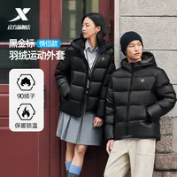 特步黑金logo羽绒服男女款冬季新款情侣连帽黑色保暖防风加厚外套