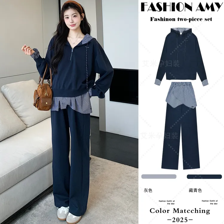 孕妇套装秋装新款时尚韩版气质简约学院风拼接格子卫衣休闲直筒裤