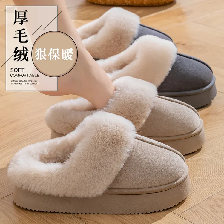 踩屎感棉拖鞋女款秋冬季2025新款防滑外穿家居厚底保暖加厚棉拖鞋