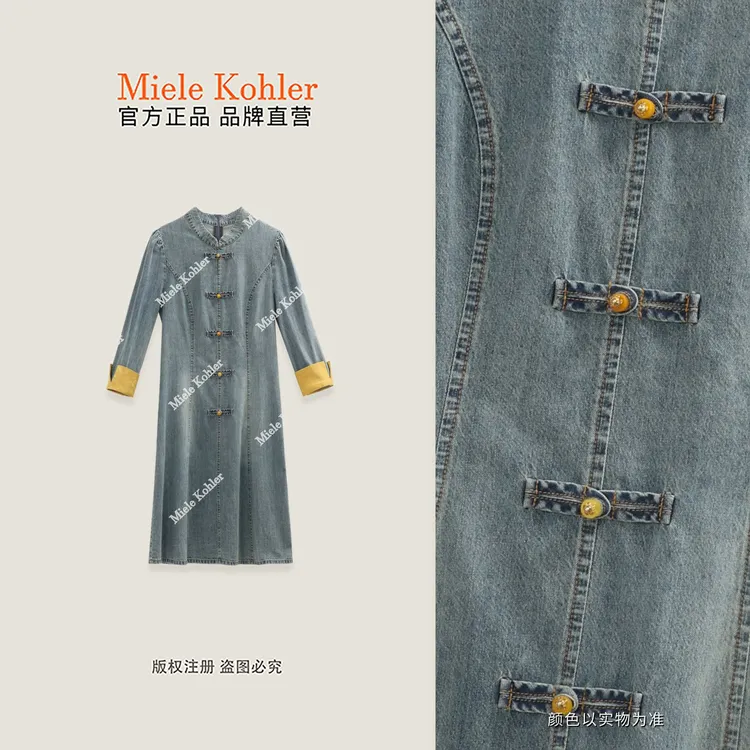 新中式高级感高奢重工中式减龄连衣裙MKONLY6068【澳门小源同款】