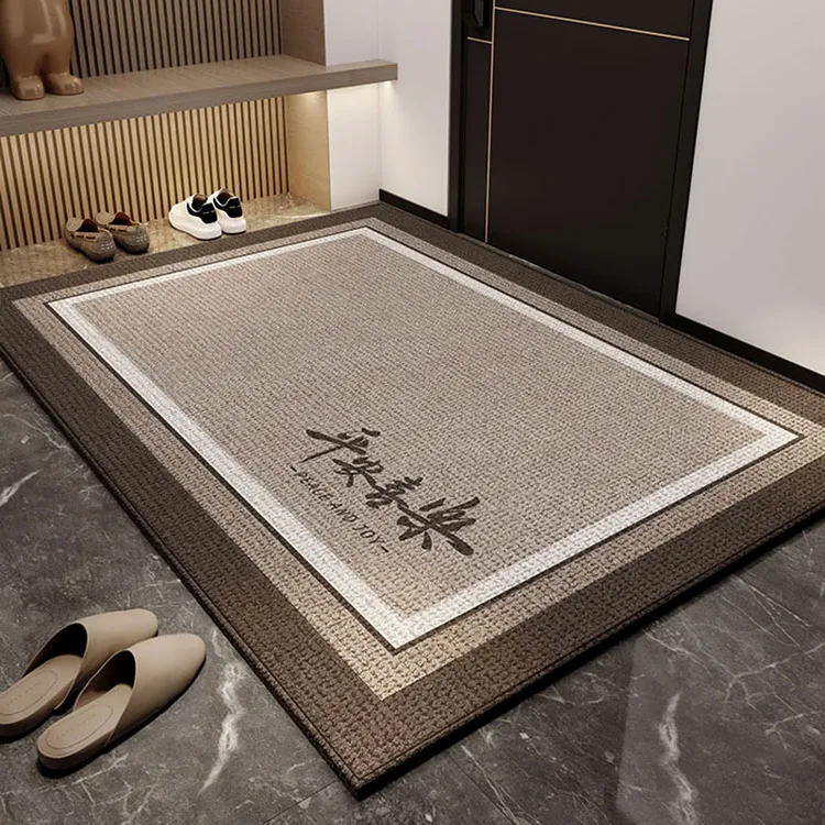 【加厚款】【防滑耐脏】入户门地垫脚垫中式新款门垫进门高级门口地毯