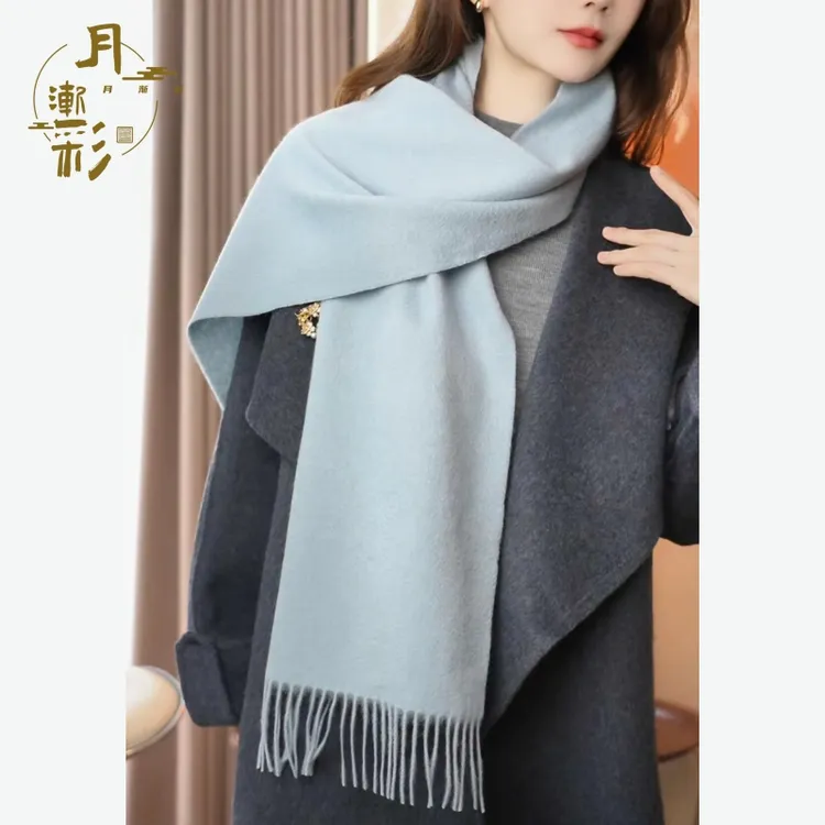 100%山羊绒纯色围巾30x180cm 轻柔贴肤