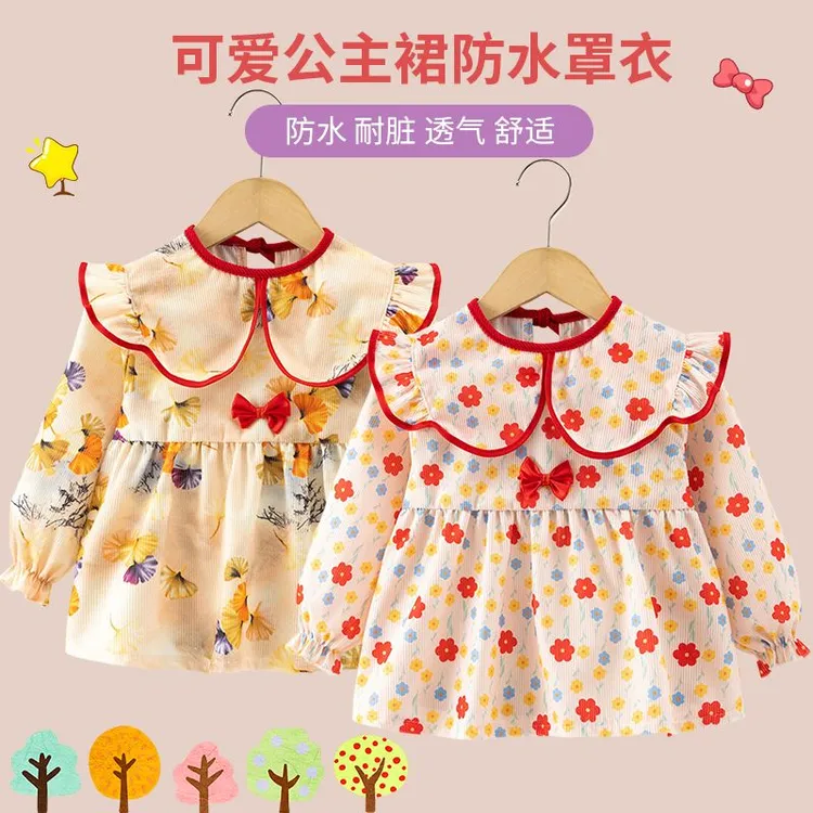 儿童罩衣防水防脏宝宝吃饭护衣长袖秋冬季洋气围裙围兜公主反穿衣