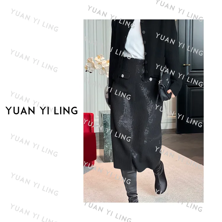 袁艺灵【月光缪斯】25秋冬设计感气质通勤显瘦半裙时尚重工百搭