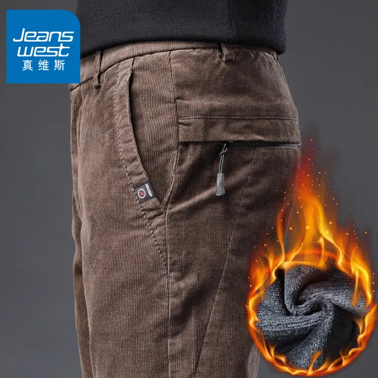 真维斯2025男时尚薄款夏季休闲裤松紧裤直筒男款时尚百搭卫裤弹力
