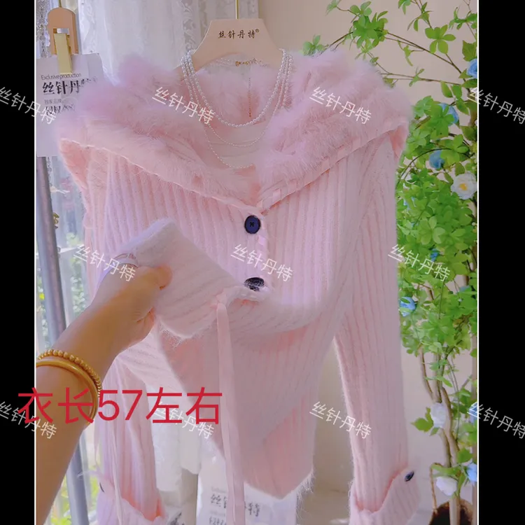 上衣海军领毛毛编织丝带针织开衫女秋冬新款洋气短款毛衣外套爆款