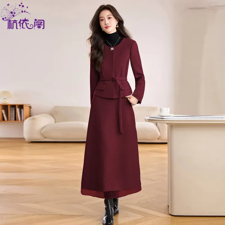 毛呢外套半身裙两件套女装2025新款秋冬高级感气质洋气穿搭套装裙