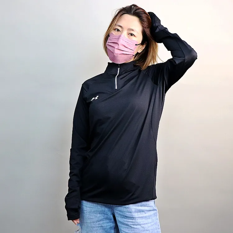 正品安德玛UA男女运动休闲户外速干跑步半开拉链长袖T恤套头衫603