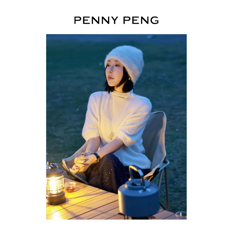 PENNYPENG 冬日煮雪黑标系列高智千金风百搭高领羊绒亮片中袖上衣