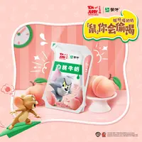 蒙牛白桃牛奶全脂调制乳爱克林190ml×16包