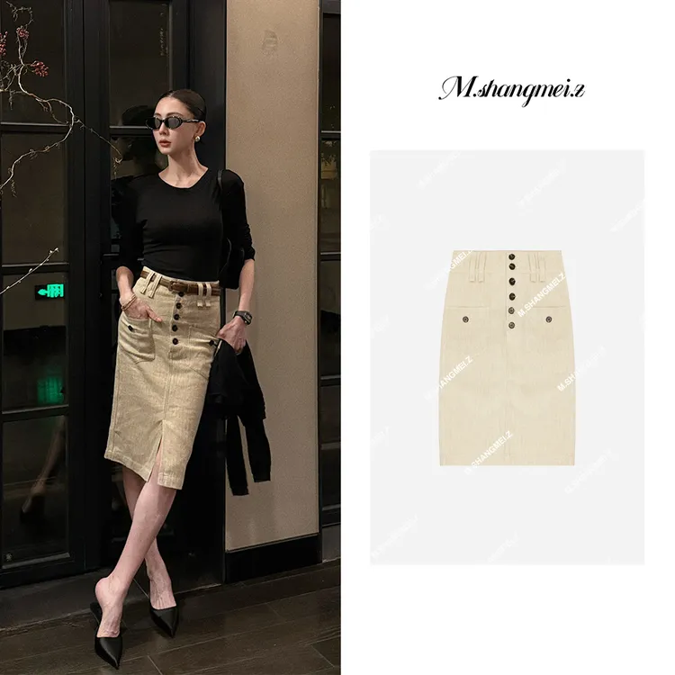 M.SHANGMEI.Z/沐熙【凤眼神裙】美大哥复古纽扣设计半身裙X052503
