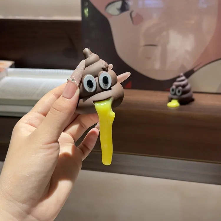 减压恶搞呕吐懒蛋便便整蛊搞怪呕吐大便压力球呕吐粑粑捏捏乐