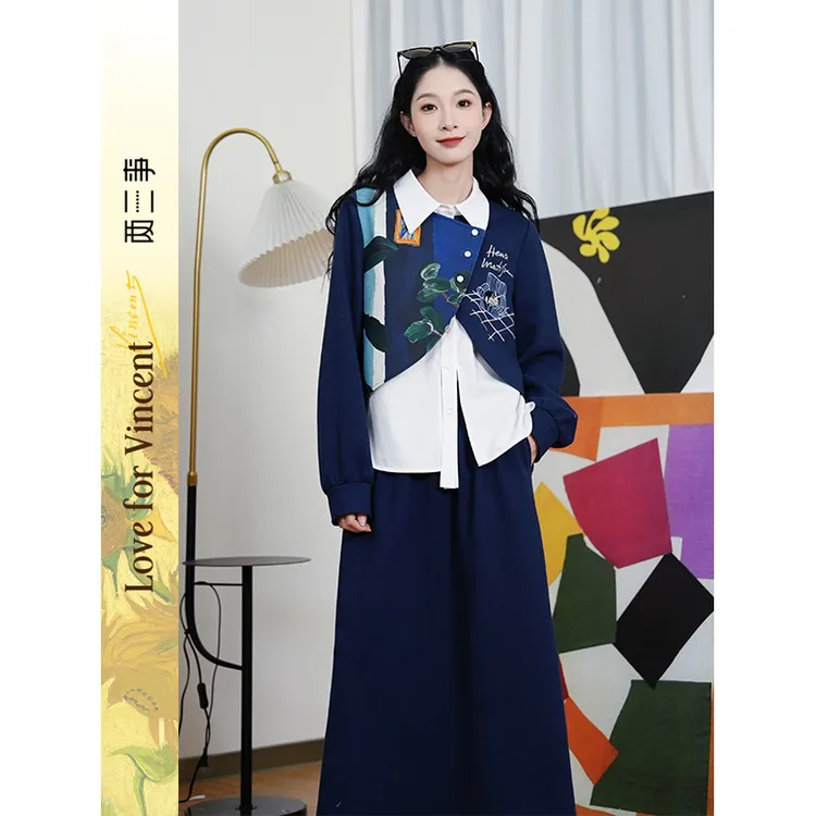 两三事马蒂斯甜美臆想2025秋新款印花拼接假两件衬衫半裙两件套