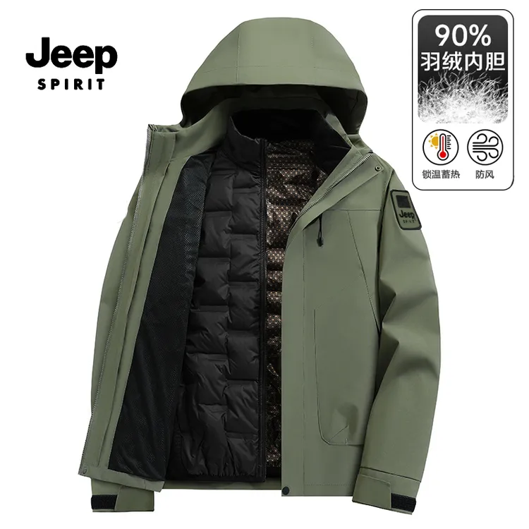 JEEPSPIRIT三合一羽绒内胆冲锋外套秋冬情侣款保暖防风登山夹克