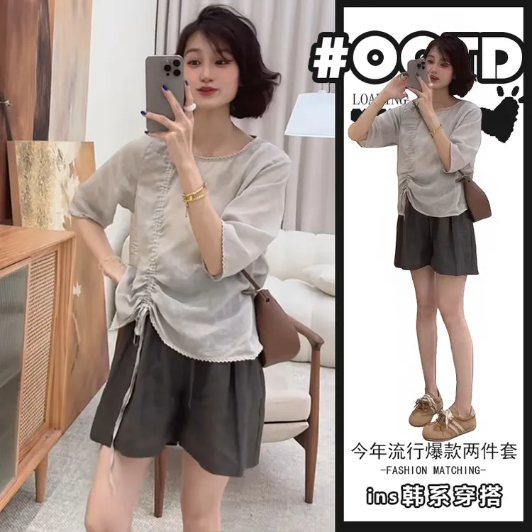 夏季设计感小众褶皱收腰修身不规则上衣高腰显瘦休闲短裤两件套女