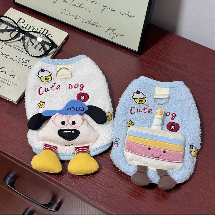 狗狗衣服秋冬新款加绒可爱蛋糕公仔绒衣泰迪比熊猫咪小型犬服装