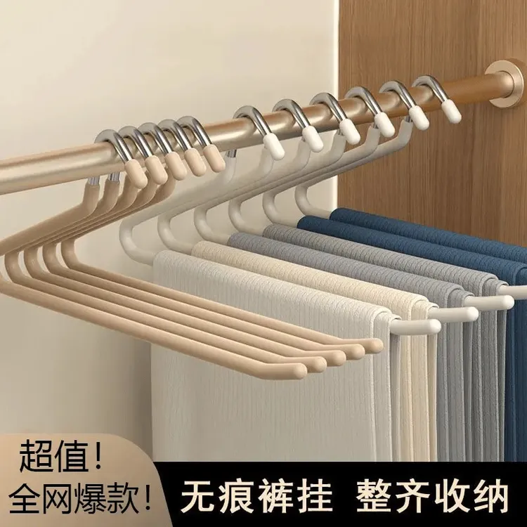多功能鹅型特粗成人防滑裤架无痕衣柜家用裤子收纳神器裤子架