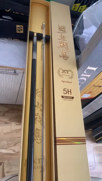 烈火战马XT非凡大师 暴力飞嗑 黑坑竞技