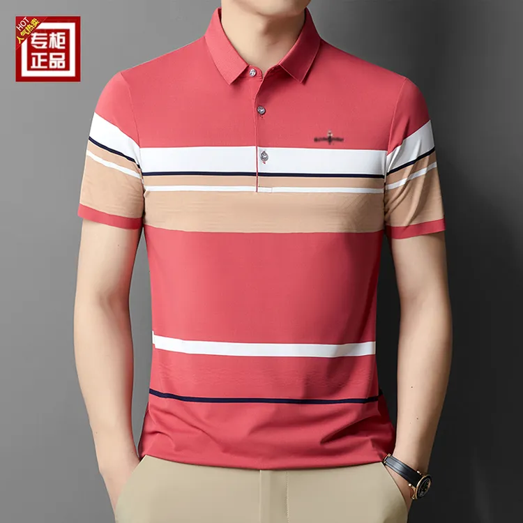 专柜正品夏季新款男士短袖棉质T恤翻领条纹宽松POLO商务休闲上衣