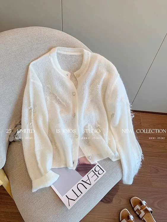 松弛感钉珠白色针织开衫女秋冬新款法式慵懒软糯气质百搭外搭上衣