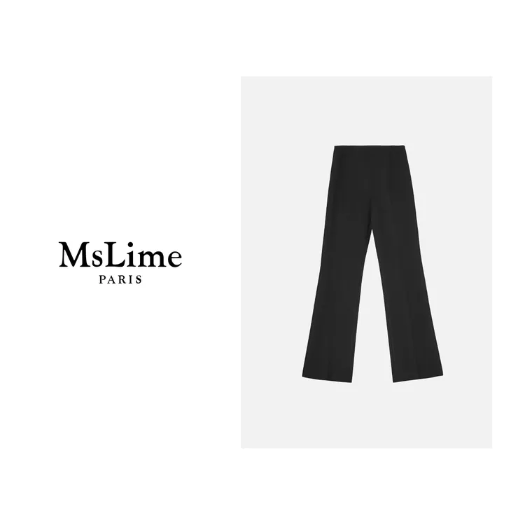 王嬛嬛MsLime25年新款 【奶咖】加绒经典喇叭显瘦显高裤子HD2C1065