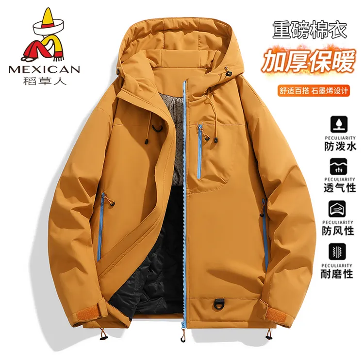 稻草人冬季冲锋衣棉服男女款外套加棉加厚保暖棉袄连帽棉衣情侣款