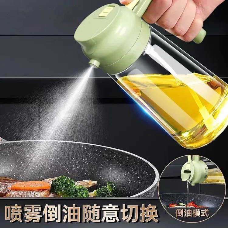油壶家用厨房喷倒两用食用喷油壶玻璃二合一体式喷雾油瓶高档油壶