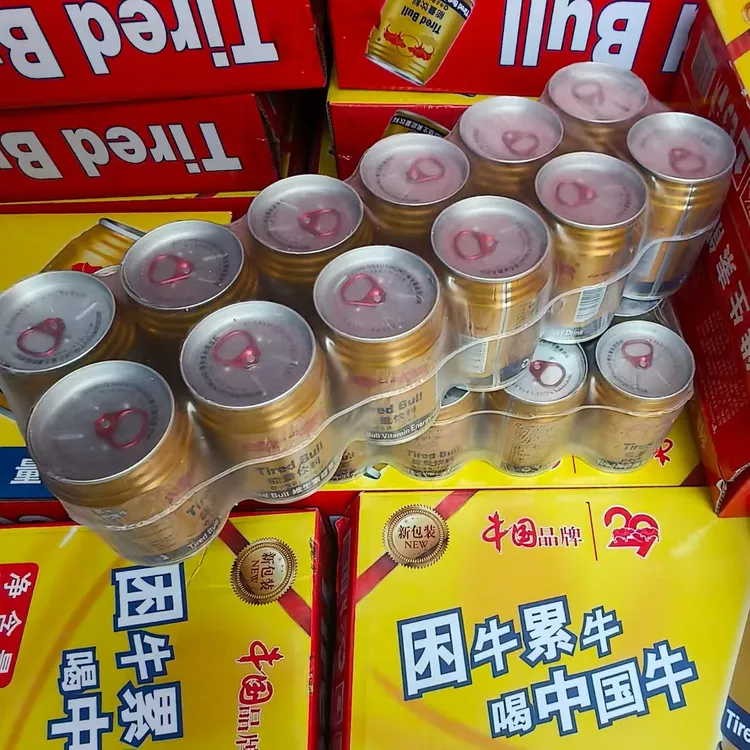 维生素能量饮料250ml夏日运动开车加班补充能量必备