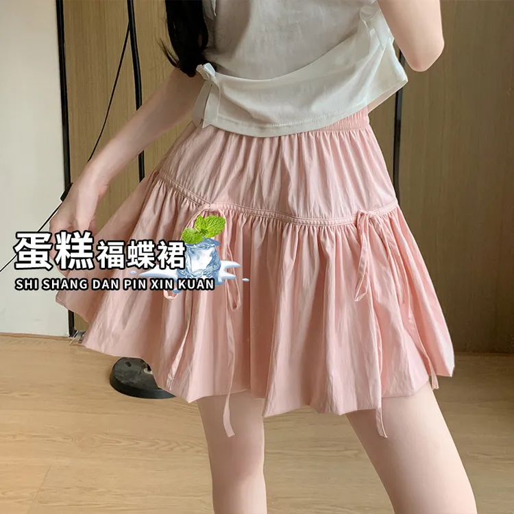 裙子蛋糕裙半身裙短裙2025新款高级感高腰百搭夏季女款小个子显瘦