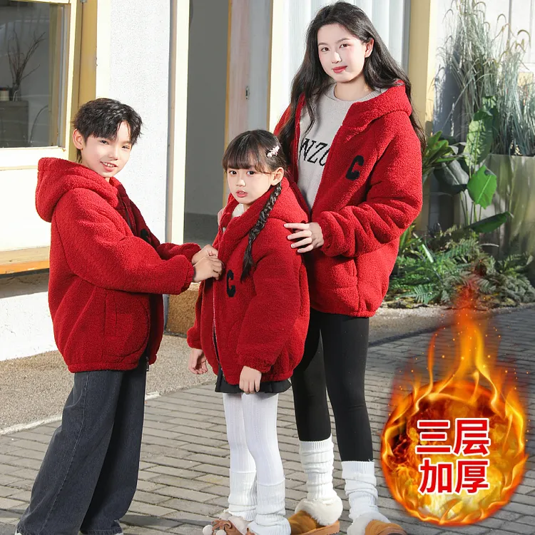 【小火炉】冬季三层夹绒一体绒加厚保暖儿童小中大童连帽家居服外套